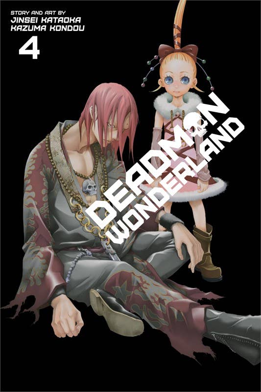 Deadman Wonderland, Vol. 4 by Jinsei Kataoka: Paperback; 200 pages / English Caffeine Critical