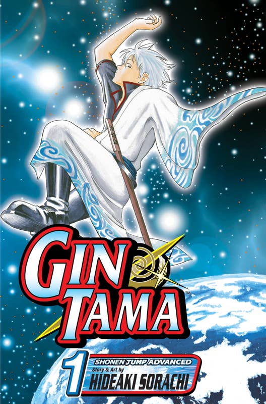 Gin Tama, Vol. 1 by Hideaki Sorachi: Paperback; 216 pages / English Caffeine Critical