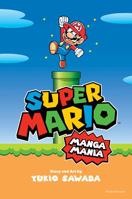 Super Mario Manga Mania by Yukio Sawada: Paperback; 160 pages / English - Caffeine Critical Caffeine Critical