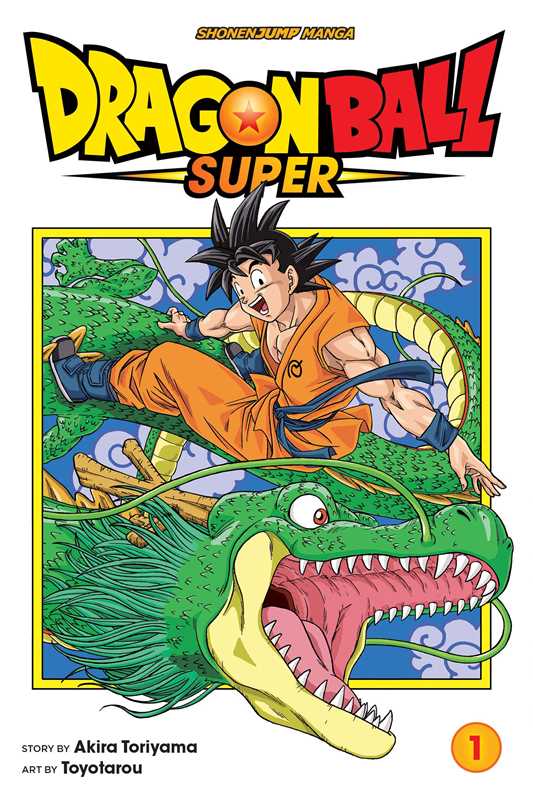 Dragon Ball Super, Vol. 1 by Akira Toriyama: Paperback; 192 pages / English Caffeine Critical