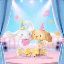 Funism Cinnamoroll Blind Box Figure