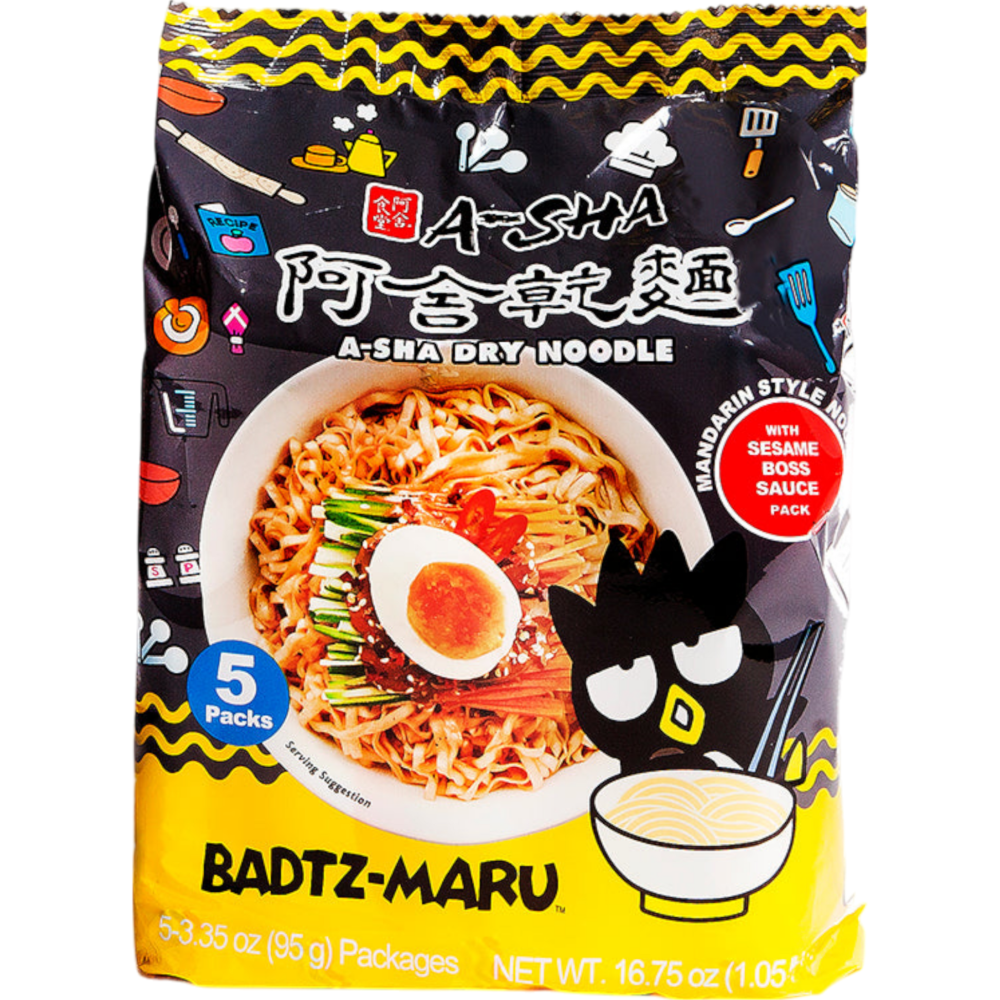 A-Sha Sanrio Badtz-Maru Dry Noodles 5 pack - Caffeine Critical