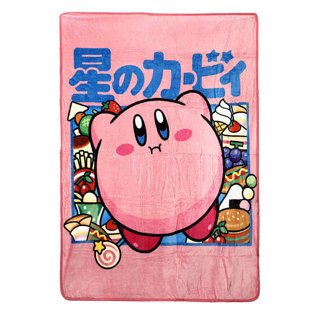 Kirby Character Kanji Throw Blanket - Caffeine Critical Caffeine Critical