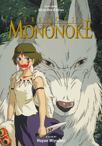 Princess Mononoke Film Comic: All-in-One Edition by Hayao Miyazaki: Hardcover; 856 pages / English