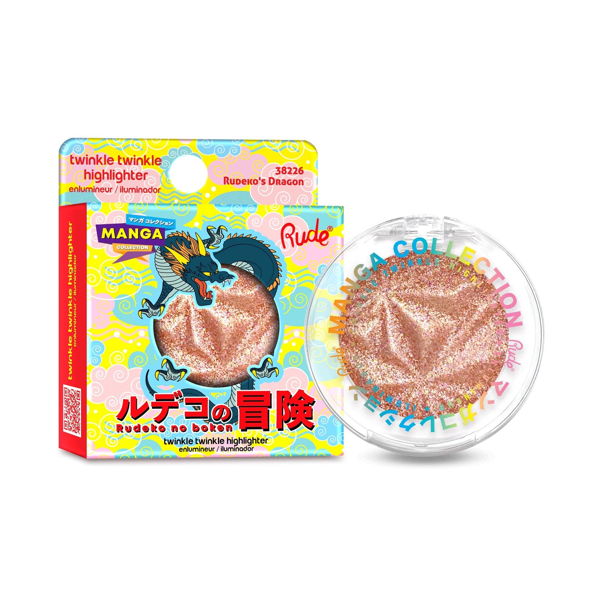 Rude Cosmetics Manga Collection Twinkle Twinkle Highlighter Rudeko’s Dragon