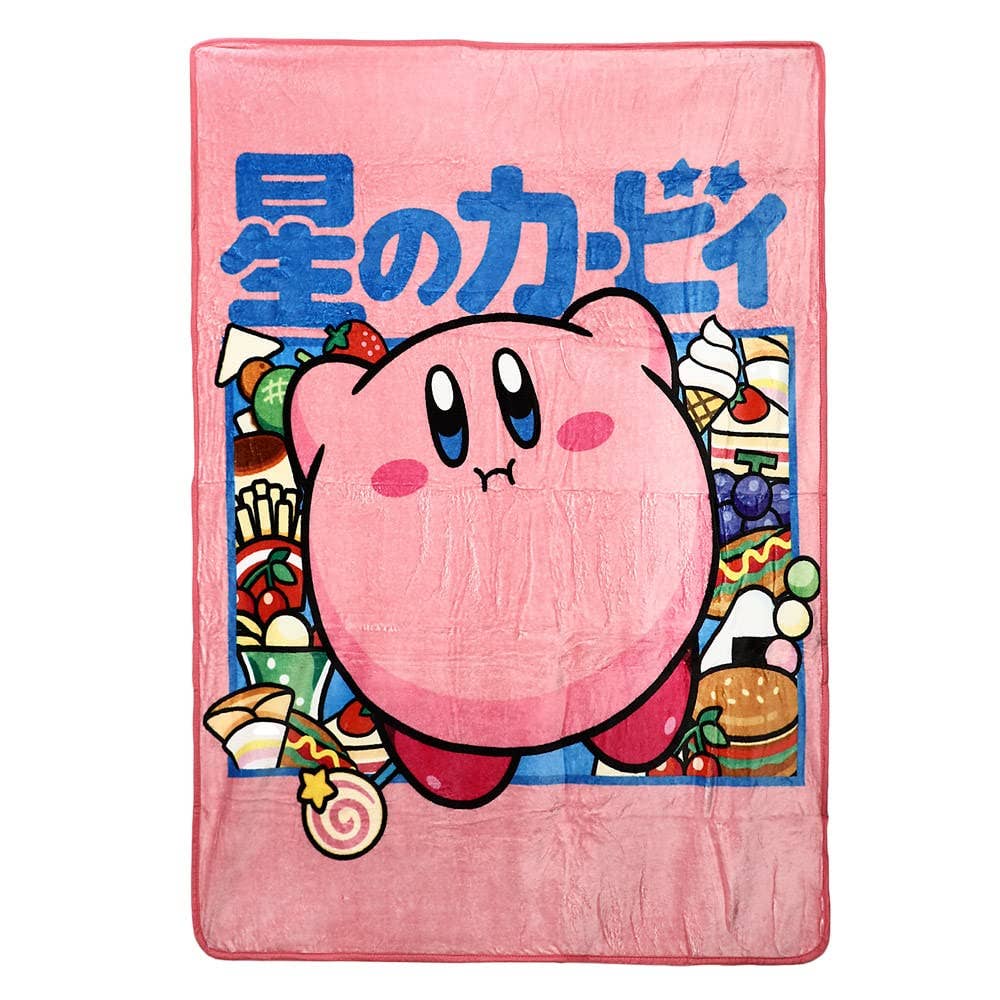 Kirby Character Kanji Throw Blanket - Caffeine Critical