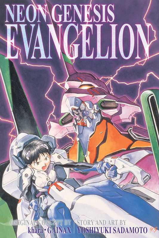 Neon Genesis Evangelion 3-in-1 Edition, Vol. 1 by Yoshiyuki Sadamoto: Paperback; 524 pages / English Caffeine Critical