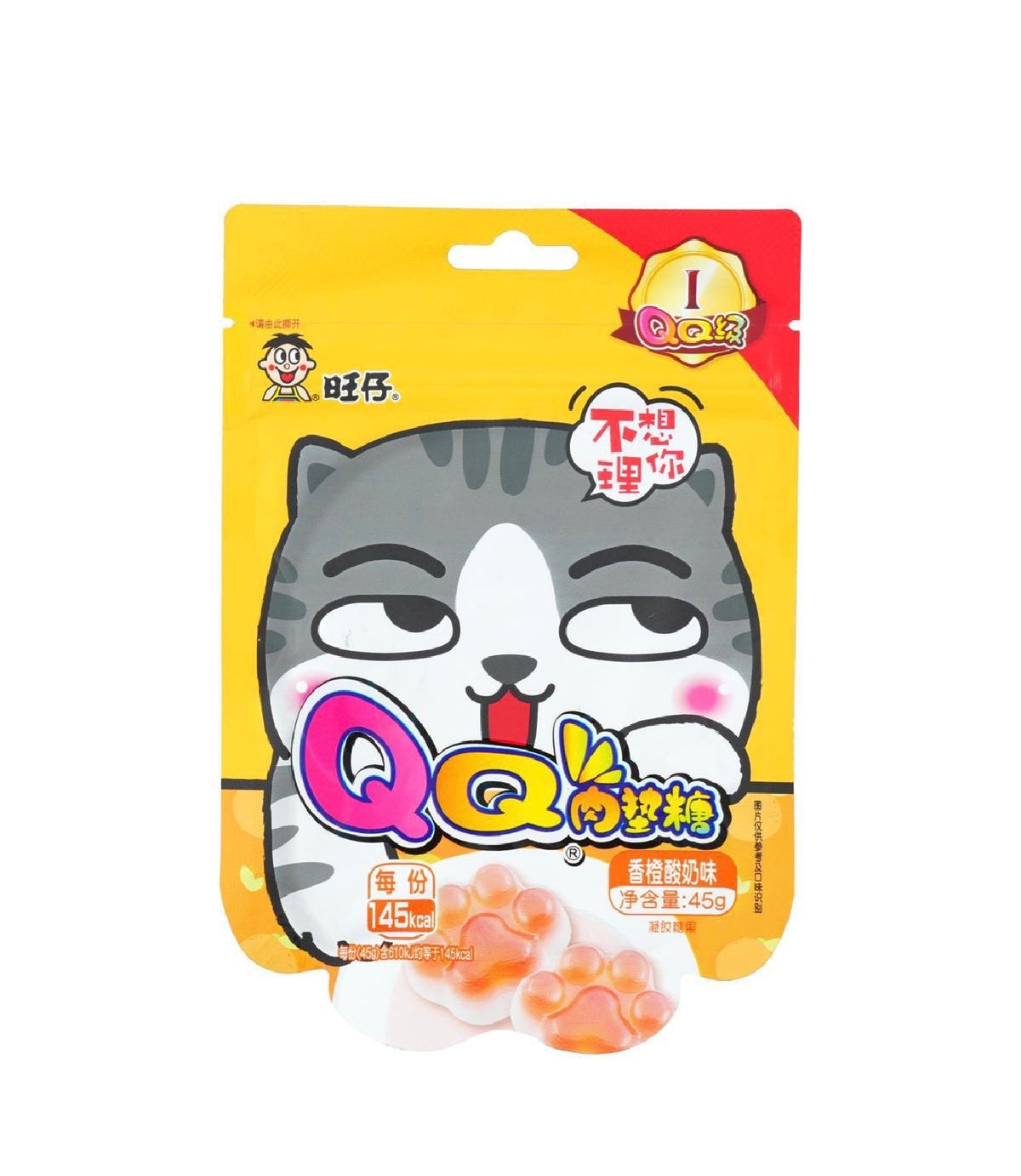 Cat Paw Gummies Orange Yogurt Flavor Caffeine Critical