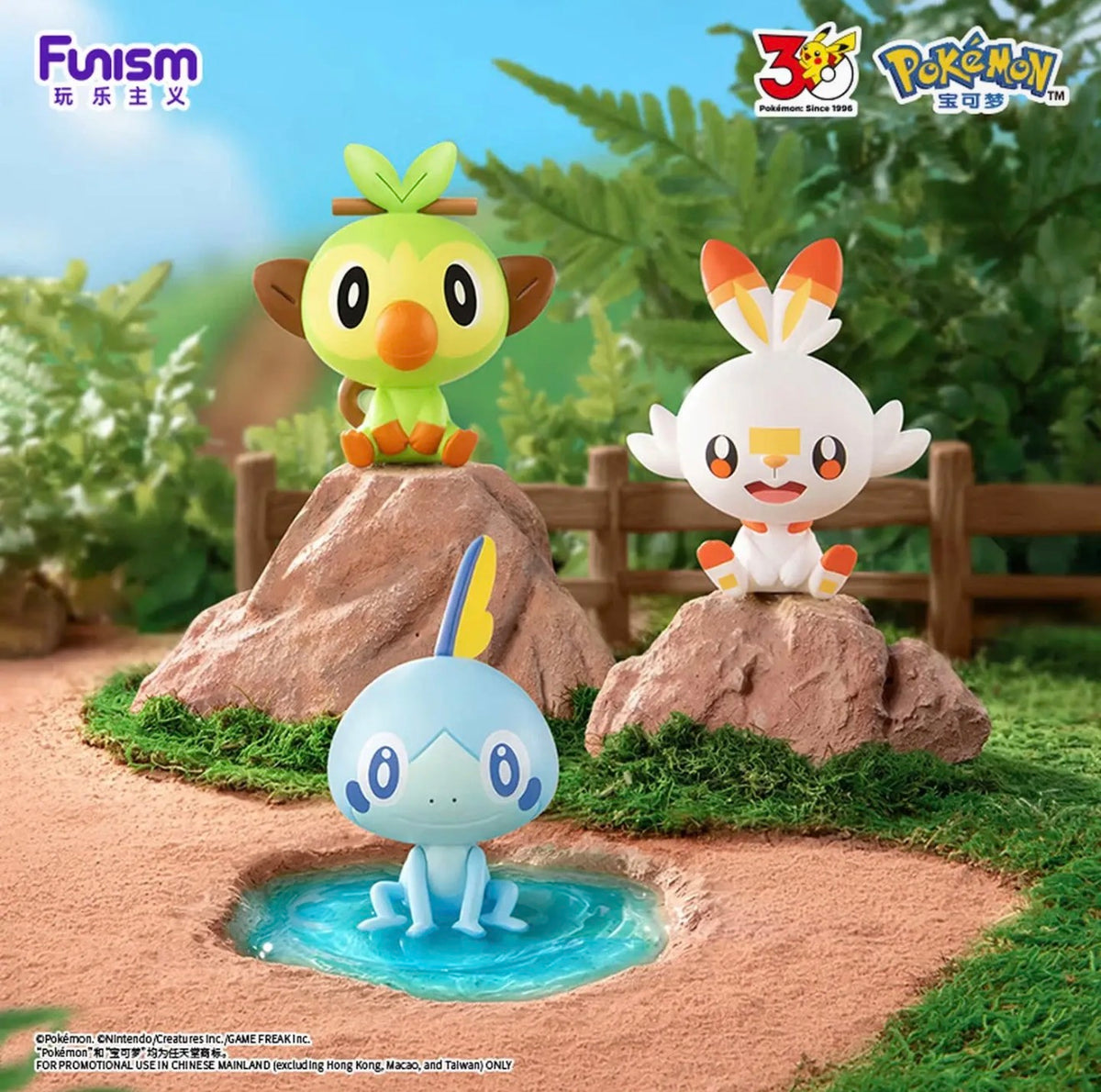 Pokemon 30th Anniversary Blind Pokeballs First Partner Set | Funism Caffeine Critical