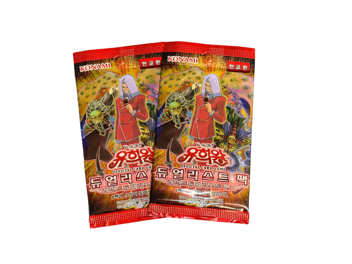 Yu-Gi-Oh! Legendary Duelist 2 Booster Pack Korean