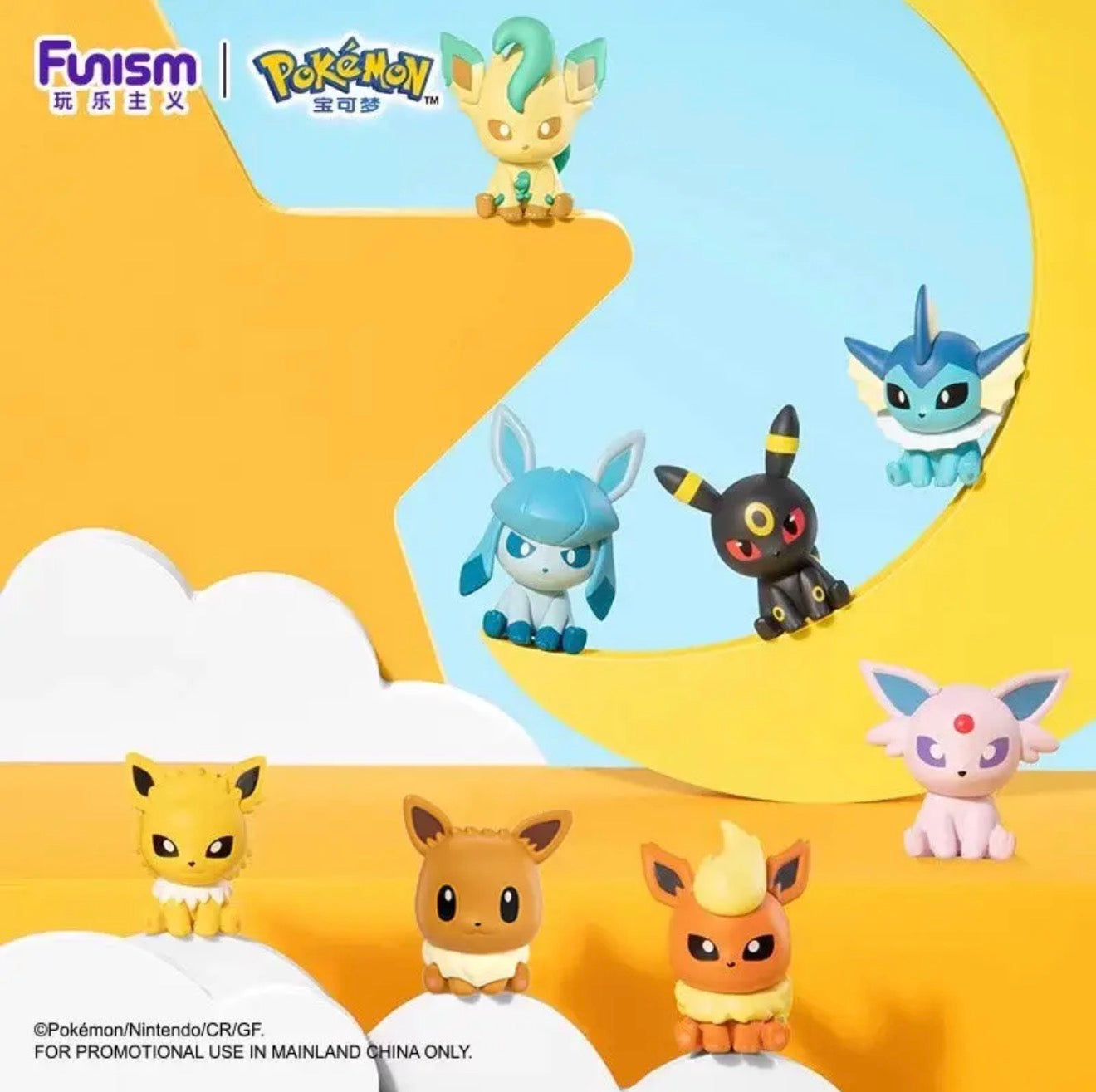 Pokemon Palmsize Wonders Vol. 2 Eeveelutions Blind Pokeball - Caffeine Critical Caffeine Critical