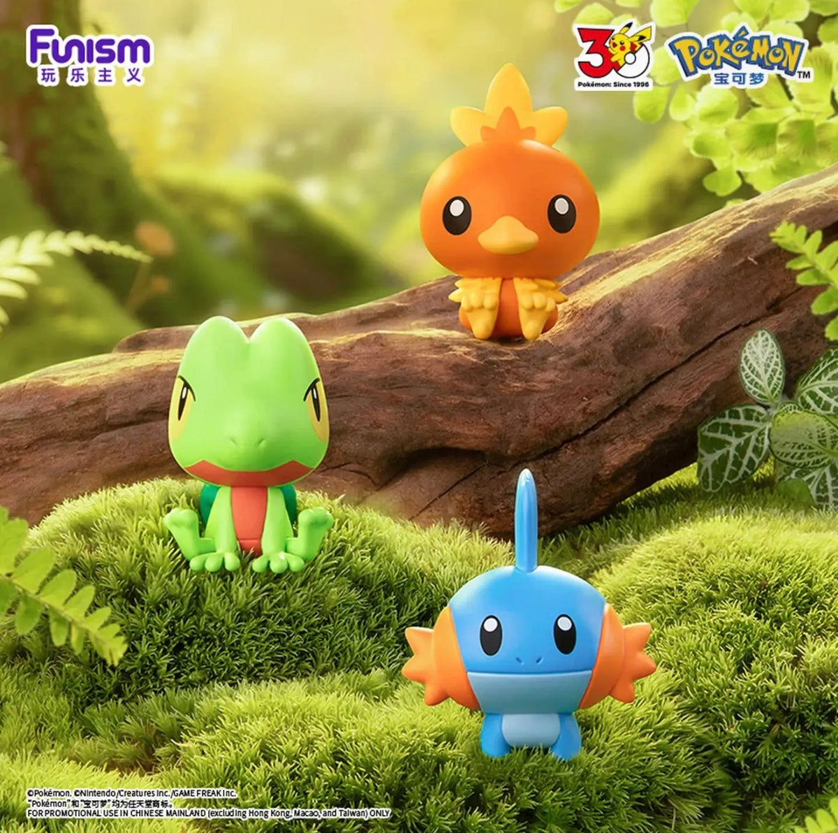 Pokemon 30th Anniversary Blind Pokeballs First Partner Set | Funism