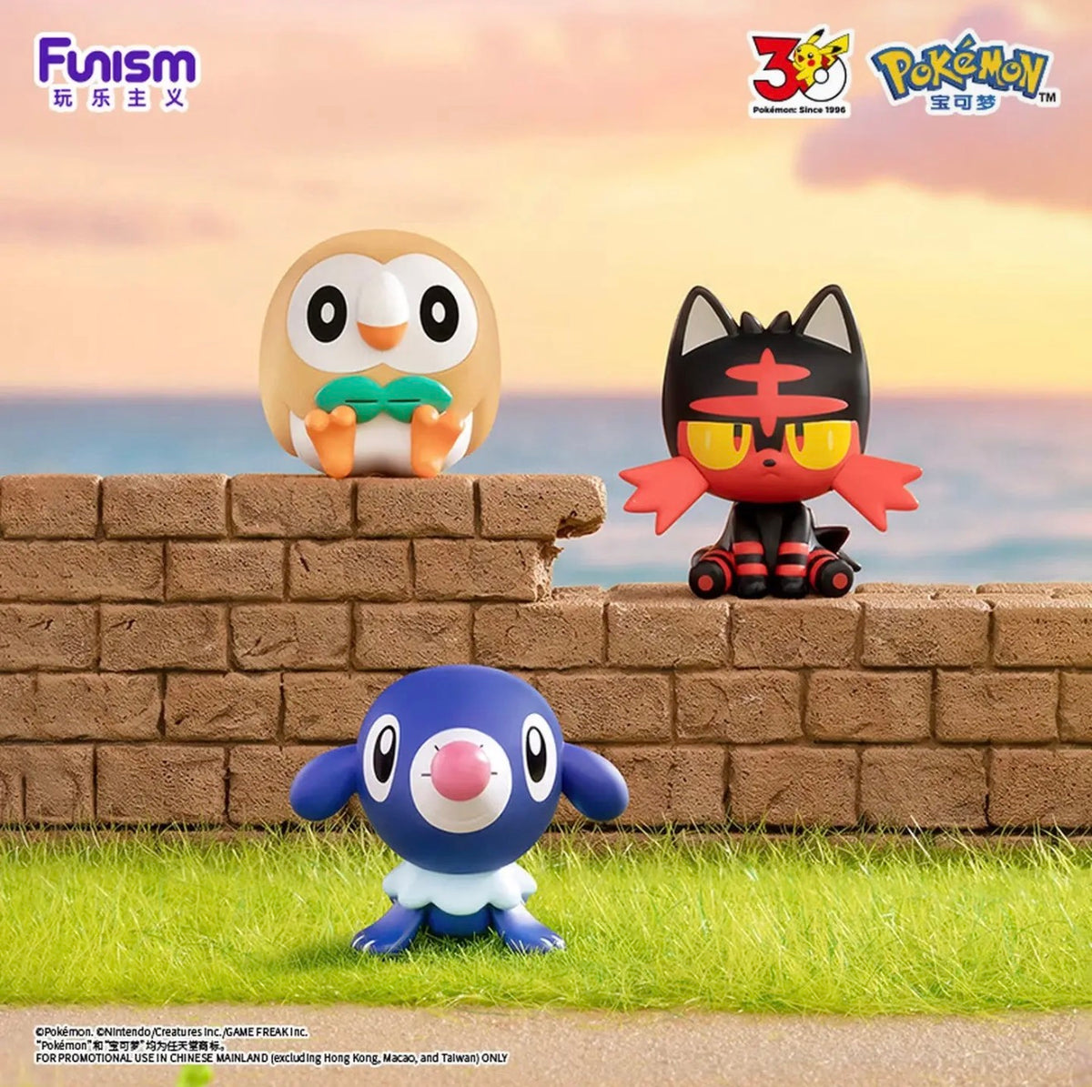 Pokemon 30th Anniversary Blind Pokeballs First Partner Set | Funism Caffeine Critical