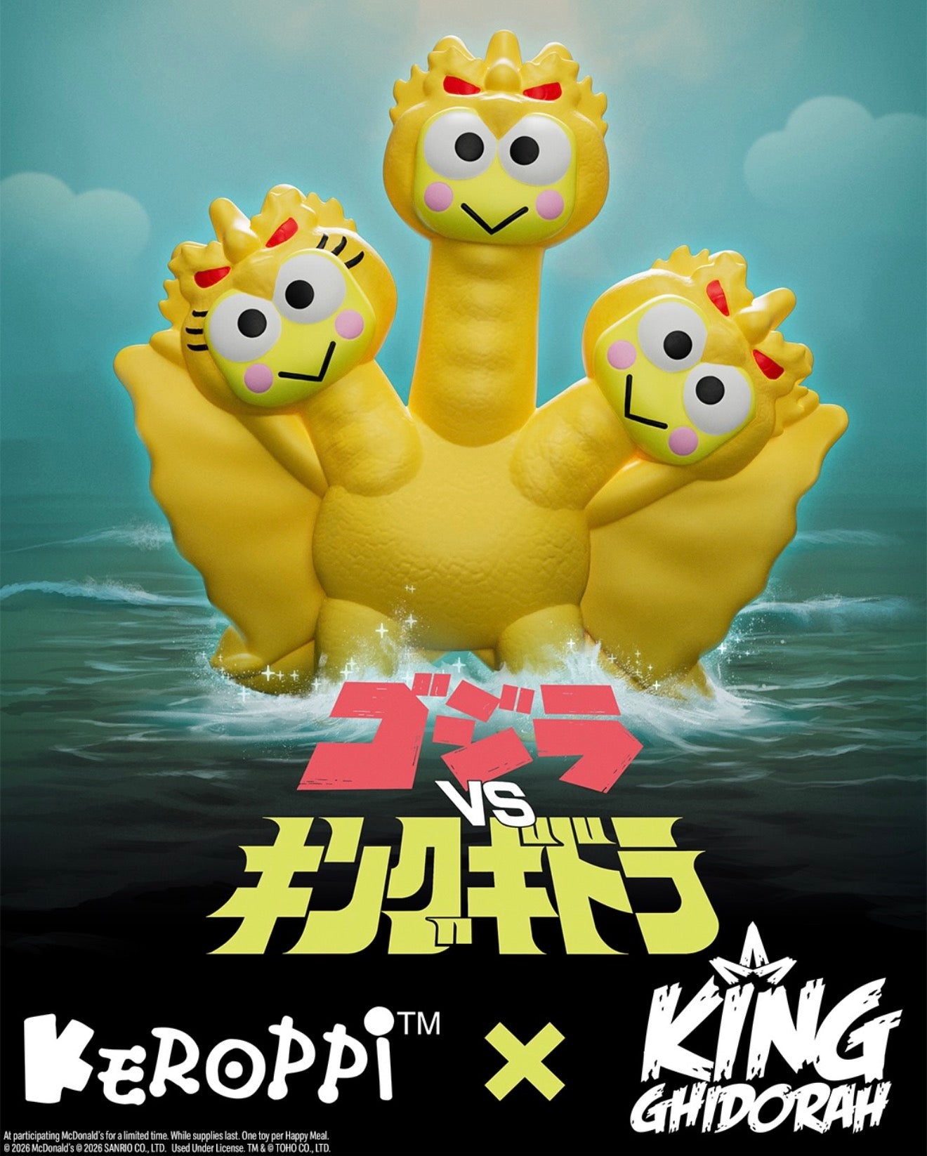 McDonald’s Sanrio x Godzilla Keroppi King Ghidorah Toy New