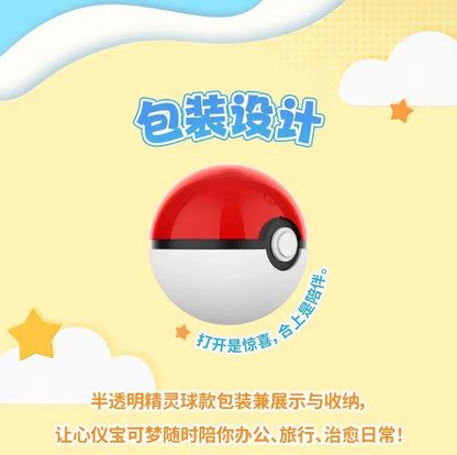 Pokemon Palmsize Wonders Vol. 1 Kanto Blind Pokeball - Caffeine Critical