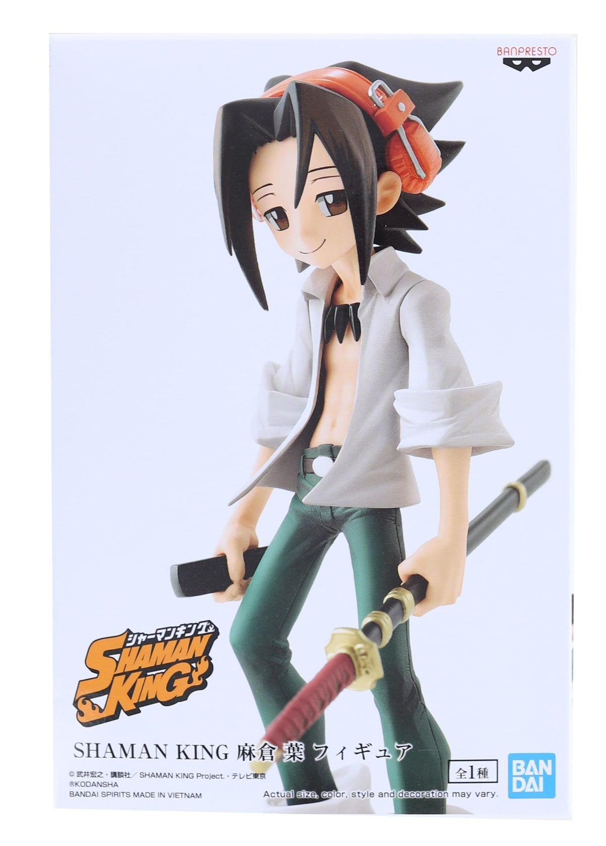 Shaman King Yoh Asakura Banpresto PVC Figure Caffeine Critical