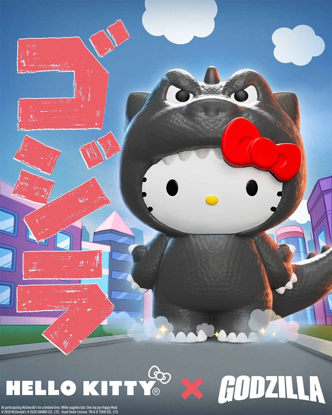 McDonald’s Sanrio x Godzilla Hello Kitty Toy New Caffeine Critical