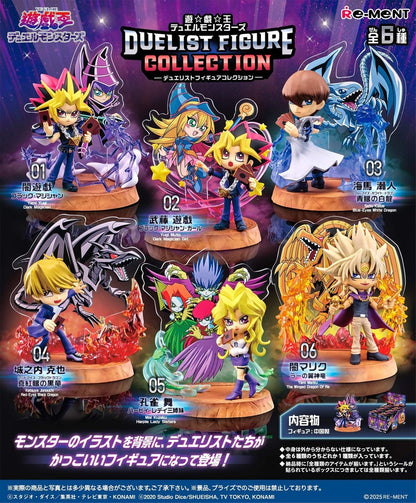 Re-ment Yu-Gi-Oh! Duelist Figure Blind Box - Caffeine Critical