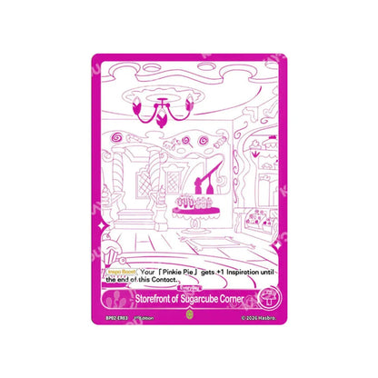 My Little Pony-Trading Card Game: Discord Booster Pack