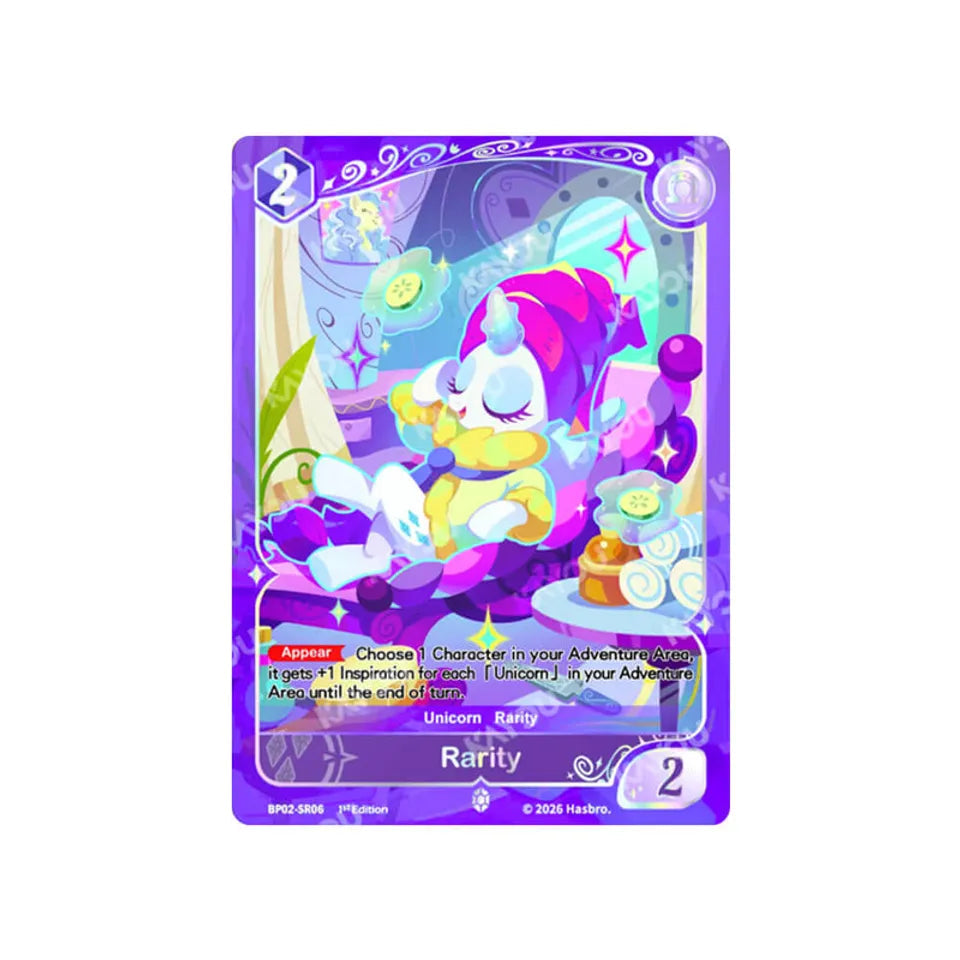 My Little Pony-Trading Card Game: Discord Booster Pack Caffeine Critical