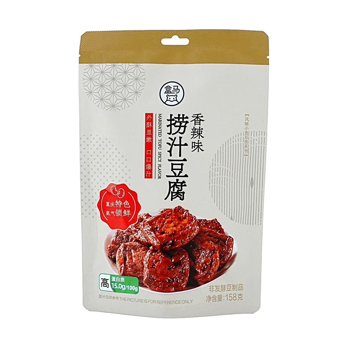 Marinated Braised Tofu Snack Spicy Flavor