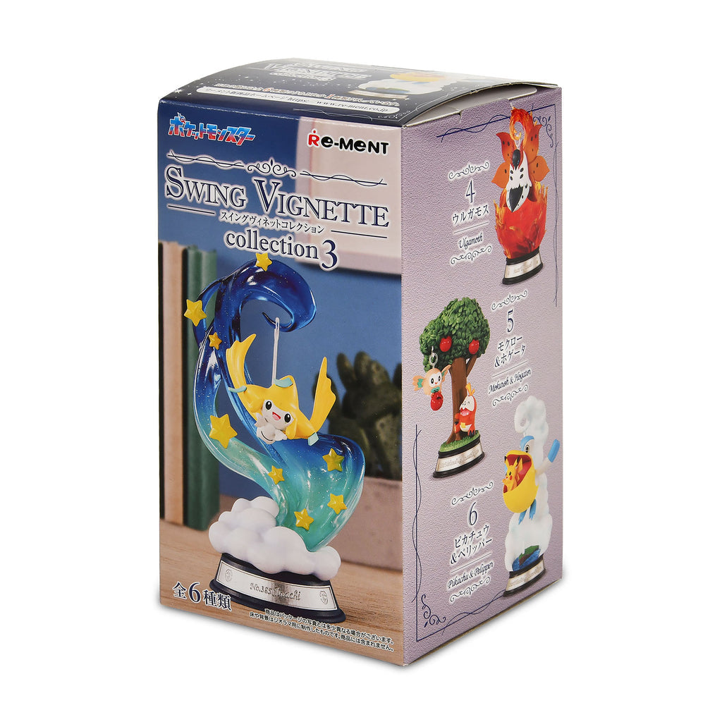 Pokemon Re-Ment Swing Vignette Collection 3 Blind Box