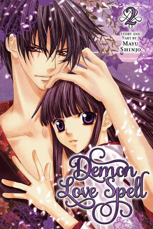 Demon Love Spell, Vol. 2 by Mayu Shinjo: Paperback; 192 pages / English Caffeine Critical