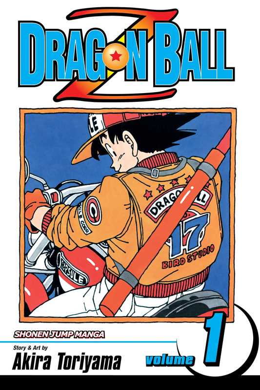 Dragon Ball Z, Vol. 1 by Akira Toriyama: Paperback; 192 pages / English Caffeine Critical