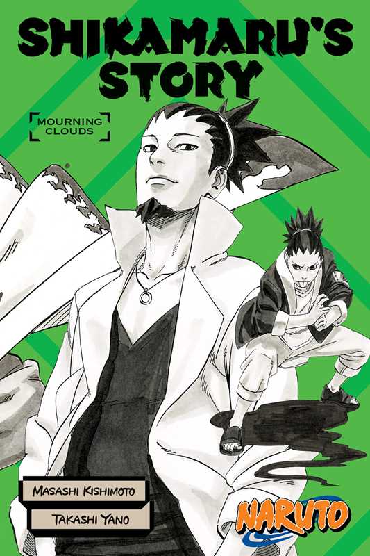Naruto: Shikamaru's Story--Mourning Clouds by: Paperback; 170 pages / English Caffeine Critical