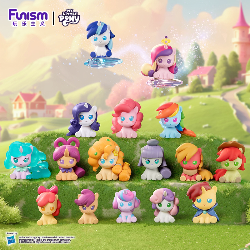 My Little Pony Home Is Protection | Magic Bottle Blind Box 3 Figures |Funism - Caffeine Critical Caffeine Critical