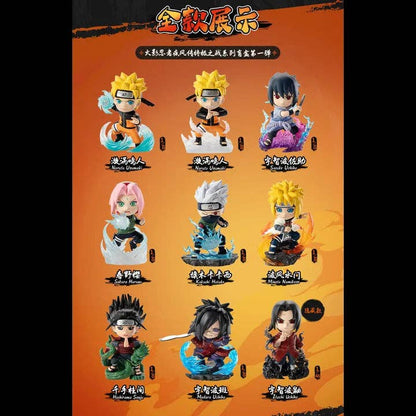 Funism Naruto Shippuden Chronicles Great Ninja War Series Vol.1 Blind Box Figure