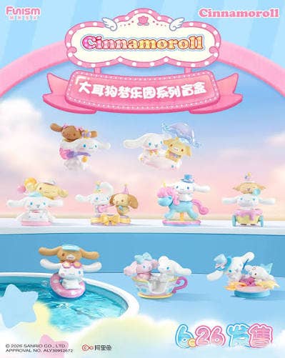 Funism Cinnamoroll Blind Box Figure