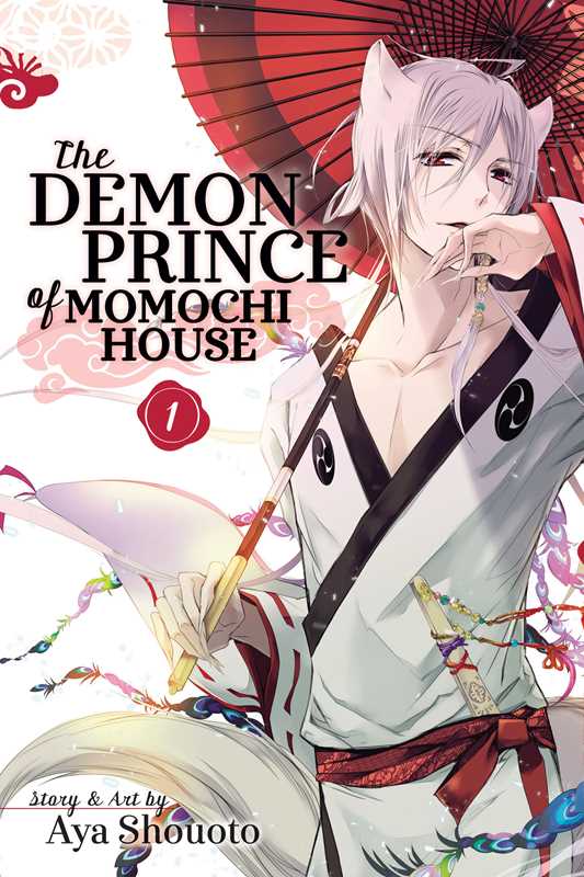 Demon Prince of Momochi House, Vol. 1 by Aya Shouoto: Paperback; 172 pages / English - Caffeine Critical