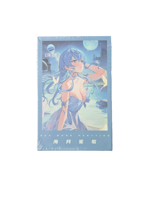 'Sea Moon Partying' collection box