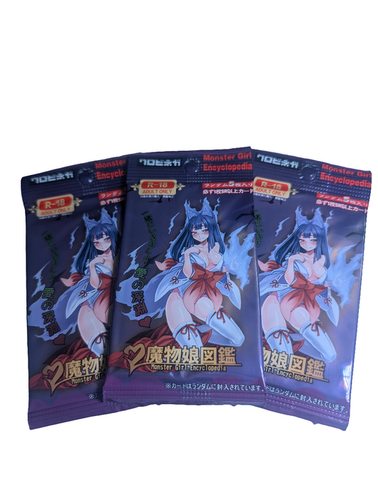 'Monster Girl Encyclopedia' Booster Pack