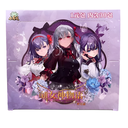 'Goddess Story' ns13 Booster Box 2025 Release