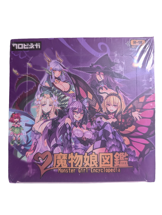 'Monster Girl Encyclopedia' Booster Box