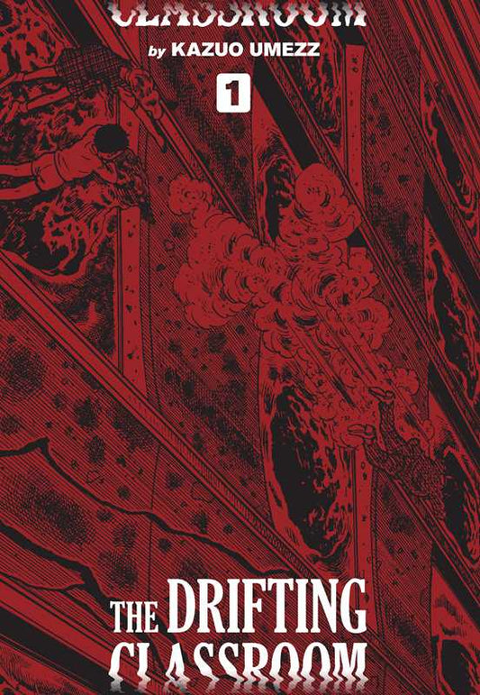 Drifting Classroom: Perfect Edition, Vol. 1 by Kazuo Umezz: Hardcover; 744 pages / English - Caffeine Critical Caffeine Critical