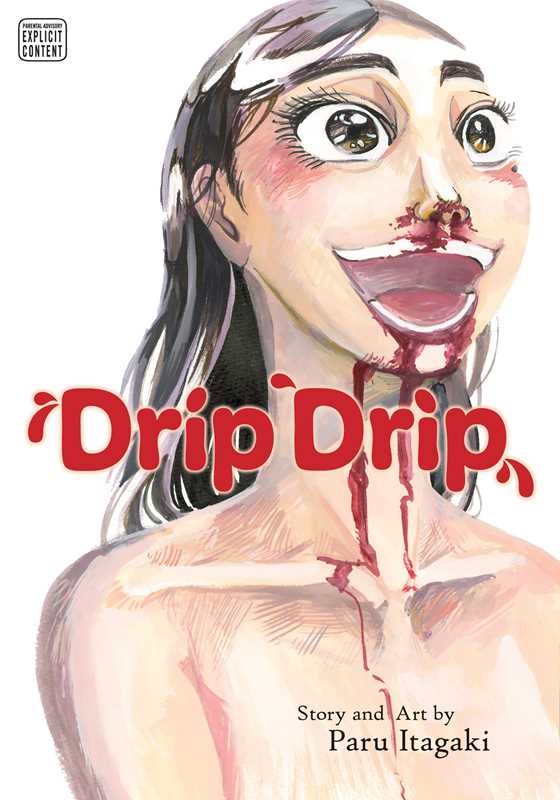 Drip Drip by Paru Itagaki: Paperback; 224 pages / English - Caffeine Critical