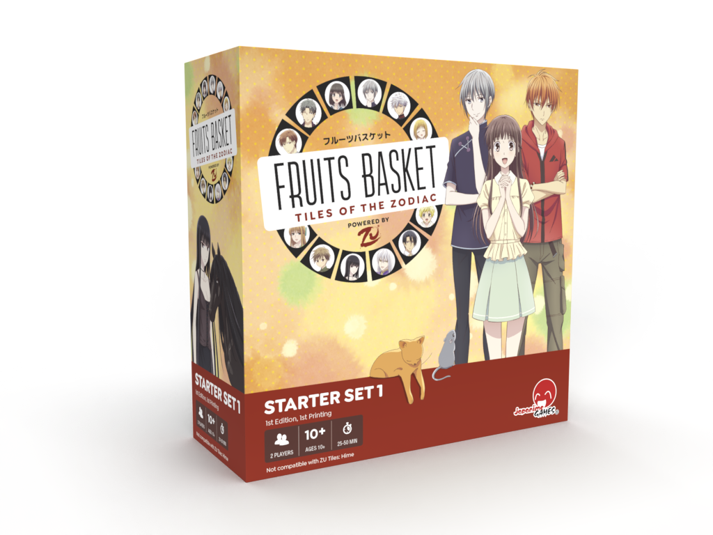 Fruits Basket: Tiles of the Zodiac -  Set 1 Caffeine Critical