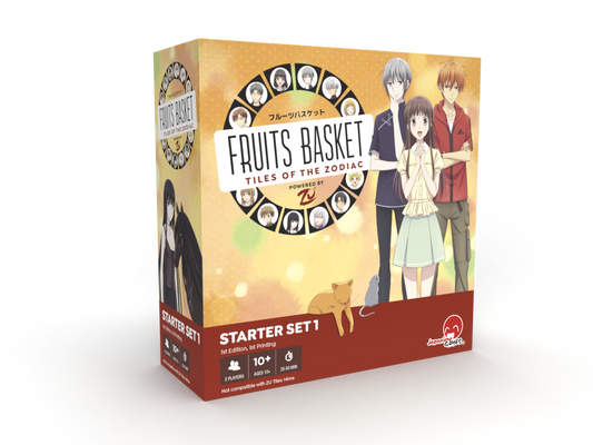 Fruits Basket: Tiles of the Zodiac -  Set 1 - Caffeine Critical Caffeine Critical