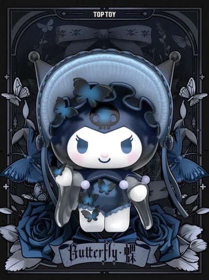 Kuromi Witch's Feast Premium Figurine Blind Box