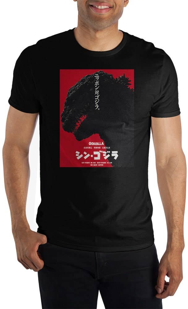Godzilla Short-Sleeve T-Shirt Caffeine Critical