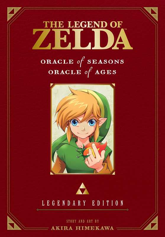 Legend of Zelda: Oracle of Seasons / Oracle of Ages -Legendary Edition- by Akira  Himekawa: Paperback; 386 pages / English - Caffeine Critical Caffeine Critical