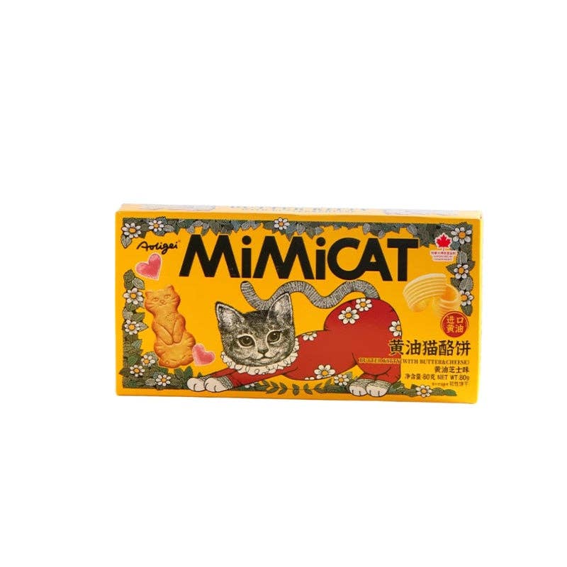 MiMiCAT Butter & Cheese Cookies 80g (China) - Caffeine Critical