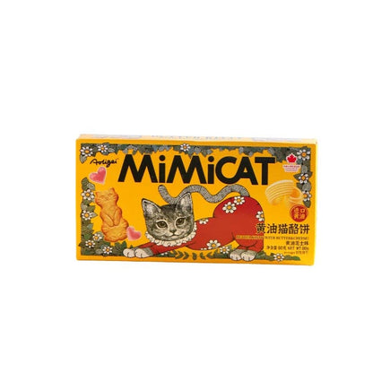 MiMiCAT Butter & Cheese Cookies 80g (China) - Caffeine Critical