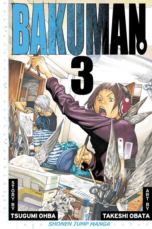 Bakuman?, Vol. 3 by Tsugumi Ohba: Paperback; 192 pages / English - Caffeine Critical Caffeine Critical