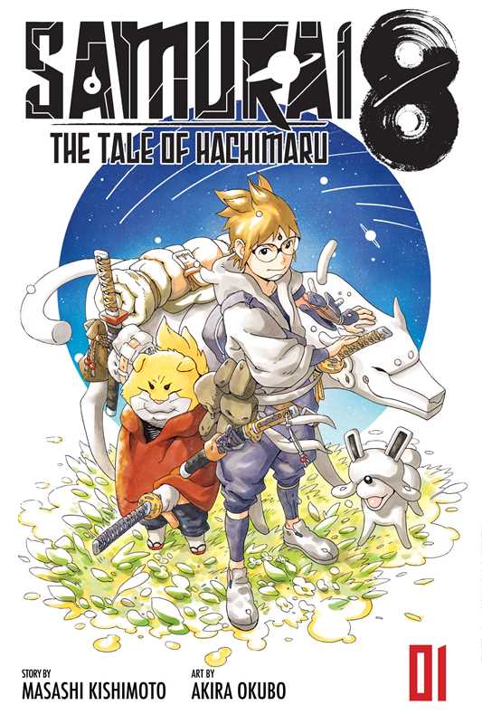 Samurai 8: The Tale of Hachimaru, Vol. 1 by Masashi  Kishimoto: Paperback; 192 pages / English - Caffeine Critical Caffeine Critical