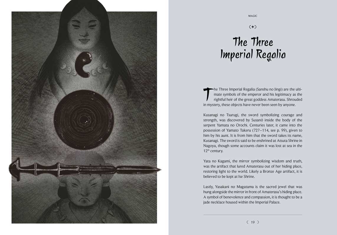 Japanese Folk Magic  by: Hardcover; 128 pages / English - Caffeine Critical