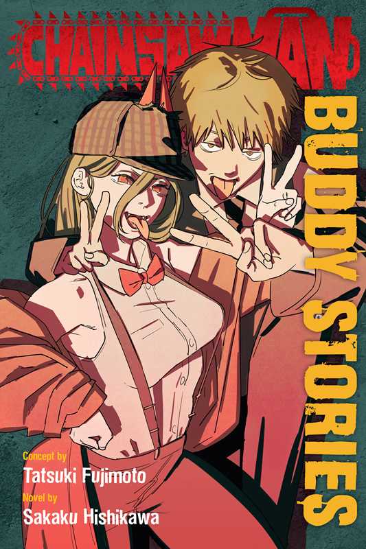 Chainsaw Man: Buddy Stories by: Paperback; 184 pages / English - Caffeine Critical Caffeine Critical